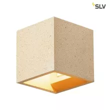 Настенный светильник Solid Cube 1000912 купить с доставкой по России